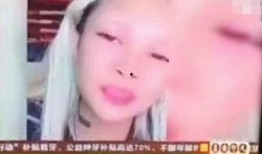 电视台爆料顾茜茜视频,揭秘背后惊人真相