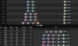 推特原神最新爆料信息,神秘角色登场，探索未知领域！