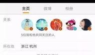 知乎爆料刘烨是谁呀视频,揭秘知乎爆料“刘烨是谁”视频背后的真相