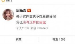 热门新闻 爆料有哪些,最新热点事件大盘点