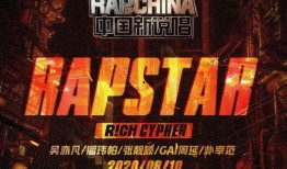 朴宰范最新爆料,揭秘娱乐圈不为人知的秘密