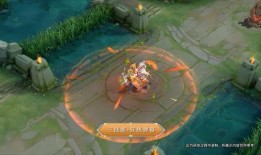 温州王者新皮肤爆料视频,揭秘视频中的亮点与期待