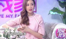 搜索娱乐大爆料,揭秘明星幕后故事与热门事件