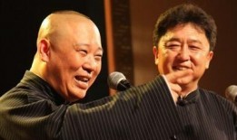 于谦爆料完整版视频,娱乐圈幕后真相大曝光