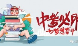 子林最新爆料消息今天,揭秘娱乐圈最新劲爆事件！