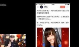 帝师爆料娱乐圈内幕,帝师爆料背后的惊人内幕