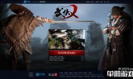 爆料武打视频在线观看免费,揭秘热门武打视频幕后秘辛