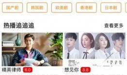 港圈爆料视频解说全集免费观看,独家揭秘，免费观看，一网打尽