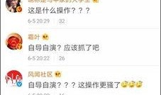 网红吃瓜聊天网站有哪些,揭秘网络八卦背后的秘密