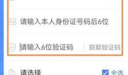 梅县新闻爆料电话号码查询,揭秘市民关注焦点