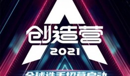 娱乐圈18线艺人爆料视频,幕后爆料视频曝光惊人内幕