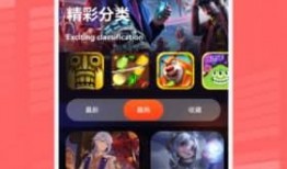 爆料宝盒怎么打开的视频,轻松打开视频教程全解析