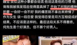 短剧娱乐圈爆料,揭秘明星背后的真实故事