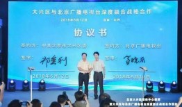 广丰融媒体爆料案件最新,案件进展追踪，真相渐明