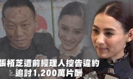 吃瓜娱乐一线,揭秘娱乐圈幕后故事