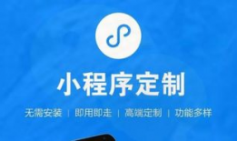 小程序爆料发视频违法吗,小程序爆料发视频违法？揭秘网络传播的法律边界