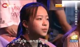 锤子哥前妻爆料的视频在线观看,揭秘婚姻内幕与情感纠葛