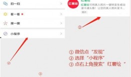 网红吃瓜头像软件叫什么,一图看尽娱乐圈风云变幻
