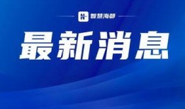 云南投资爆料最新消息视频,揭秘最新项目爆料视频亮点