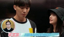 张恒 最新爆料新闻,揭秘娱乐圈惊人内幕！