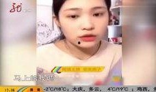 美妆博主被爆料视频大全,真实与虚假的较量