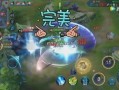 王者爆料大君视频,最新游戏动态与精彩内容抢先看