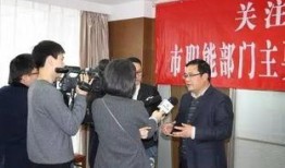 瑞安爆料新闻最新消息今天,最新新闻事件深度解析