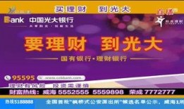 大亚湾民生新闻爆料,聚焦社区热点，倾听百姓心声
