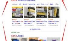 祥云新闻爆料事件,揭开背后真相，探寻舆论漩涡