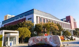 武昌工学院爆料事件最新,揭秘校园内幕引发社会关注