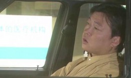 张珊珊最新爆料新闻视频