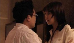 有妇之夫 在线观看,在线观看背后的情感纠葛