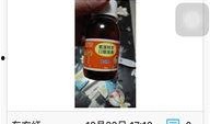 西安网红b站爆料视频在哪看,观看攻略一览
