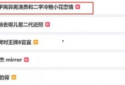 今日大瓜爆料视频,揭秘视频爆料背后的惊人真相