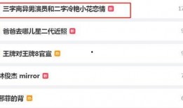 今日大瓜爆料视频,揭秘视频爆料背后的惊人真相