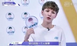 蔡徐坤偶练爆料视频大全