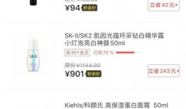 奈雪最新爆料新闻视频,揭秘网红奶茶背后的秘密