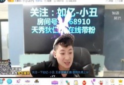 权哥商业爆料视频大全,揭秘热门企业幕后真相