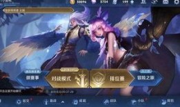 天纵赛季新英雄爆料最新,神秘力量觉醒，战局风云再起