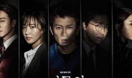 被告人韩剧网在线观看,揭秘被告人韩剧网背后的故事