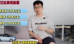 太原二虎爆料视频最新,揭秘事件背后惊人真相