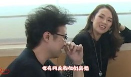 刘大锤真实爆料视频