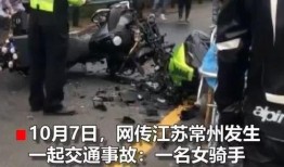 网红机车小鱼吃瓜事件,揭秘网络红人的争议瞬间