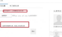 娱乐爆料专用账号怎么弄,独家揭秘幕后操作与热门事件追踪
