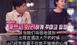 韩剧记者爆料视频,剧情背后惊人真相