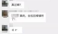 今日关注爆料视频最新版,最新爆料视频深度解析