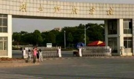 湖北校园爆料视频最新,揭秘校园内幕，引发社会关注