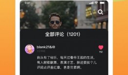 爆料灞桥网红红红的短视频,揭秘网红背后的故事