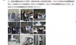 宿州小三爆料视频大全,视频大全揭露惊人真相