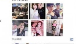 杨悦悦爆料事件真相视频,揭秘背后惊人内幕